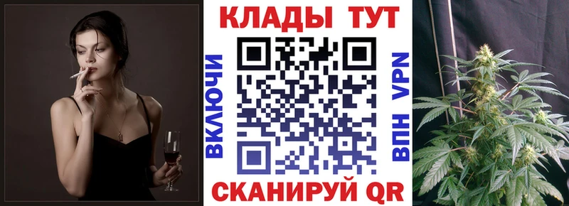 Купить наркотики цена Кызыл Кодеин  Амфетамин  Бошки Шишки  ссылка на мегу ссылка  COCAIN  ГАШИШ 