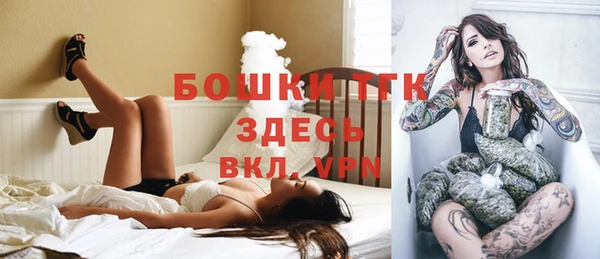 синтетический гашиш Горняк