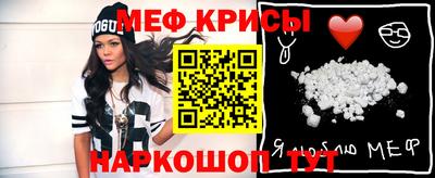 кокаин VHQ Бузулук