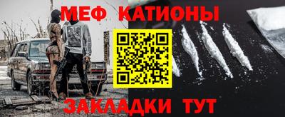 кокаин VHQ Бузулук