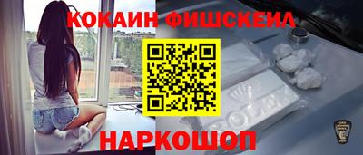 дмт Бугуруслан