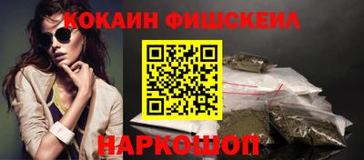 дмт Бугуруслан