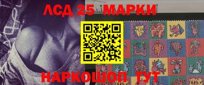 2c-b Будённовск