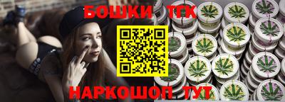 дмт Бугуруслан