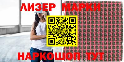 дмт Бугуруслан