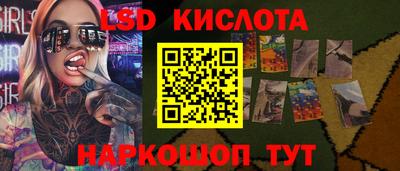 кокаин VHQ Бузулук