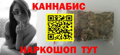 дмт Бугуруслан