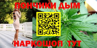 кокаин VHQ Бузулук