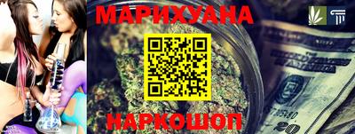 кокаин VHQ Бузулук