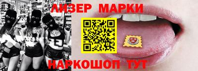 кокаин VHQ Бузулук
