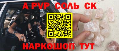 дмт Бугуруслан