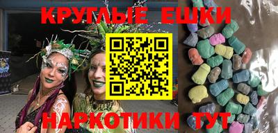 2c-b Будённовск