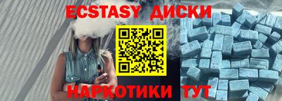 2c-b Будённовск