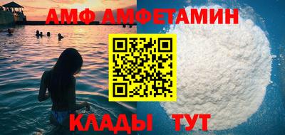 дмт Бугуруслан