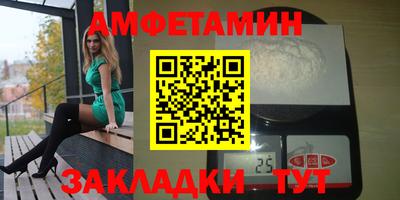 кокаин VHQ Бузулук