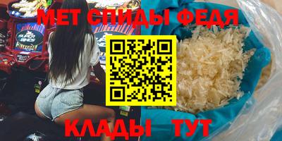 дмт Бугуруслан