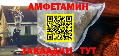 дмт Бугуруслан