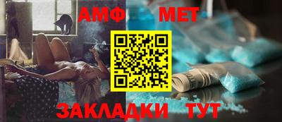 кокаин VHQ Бузулук