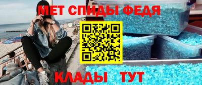 дмт Бугуруслан