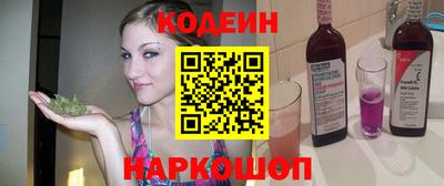 дмт Бугуруслан