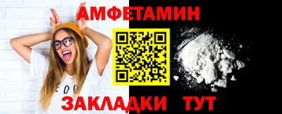 2c-b Будённовск
