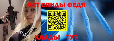 2c-b Будённовск