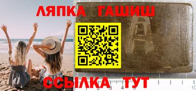 кокаин VHQ Бузулук
