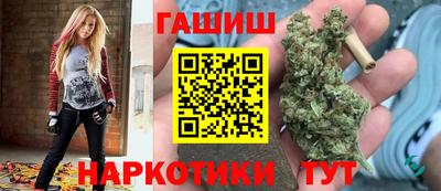 дмт Бугуруслан