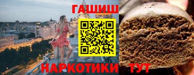 2c-b Будённовск