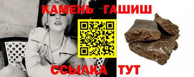 дмт Бугуруслан