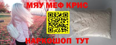 кокаин VHQ Бузулук