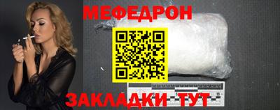 дмт Бугуруслан