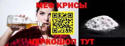 дмт Бугуруслан