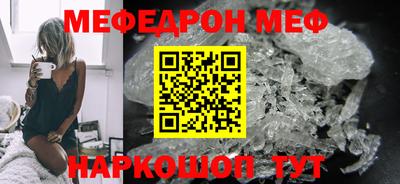 2c-b Будённовск