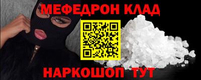 кокаин VHQ Бузулук